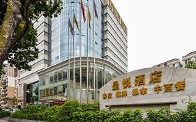 Royalty Hotel Shenzhen